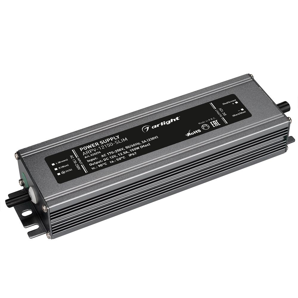 Arlight 020276 Блок питания ARPV-12150-SLIM (12V, 12.5A, 150W) Arlight 020276 Блок питания ARPV-12150-SLIM (12V, 12.5A, 150W)