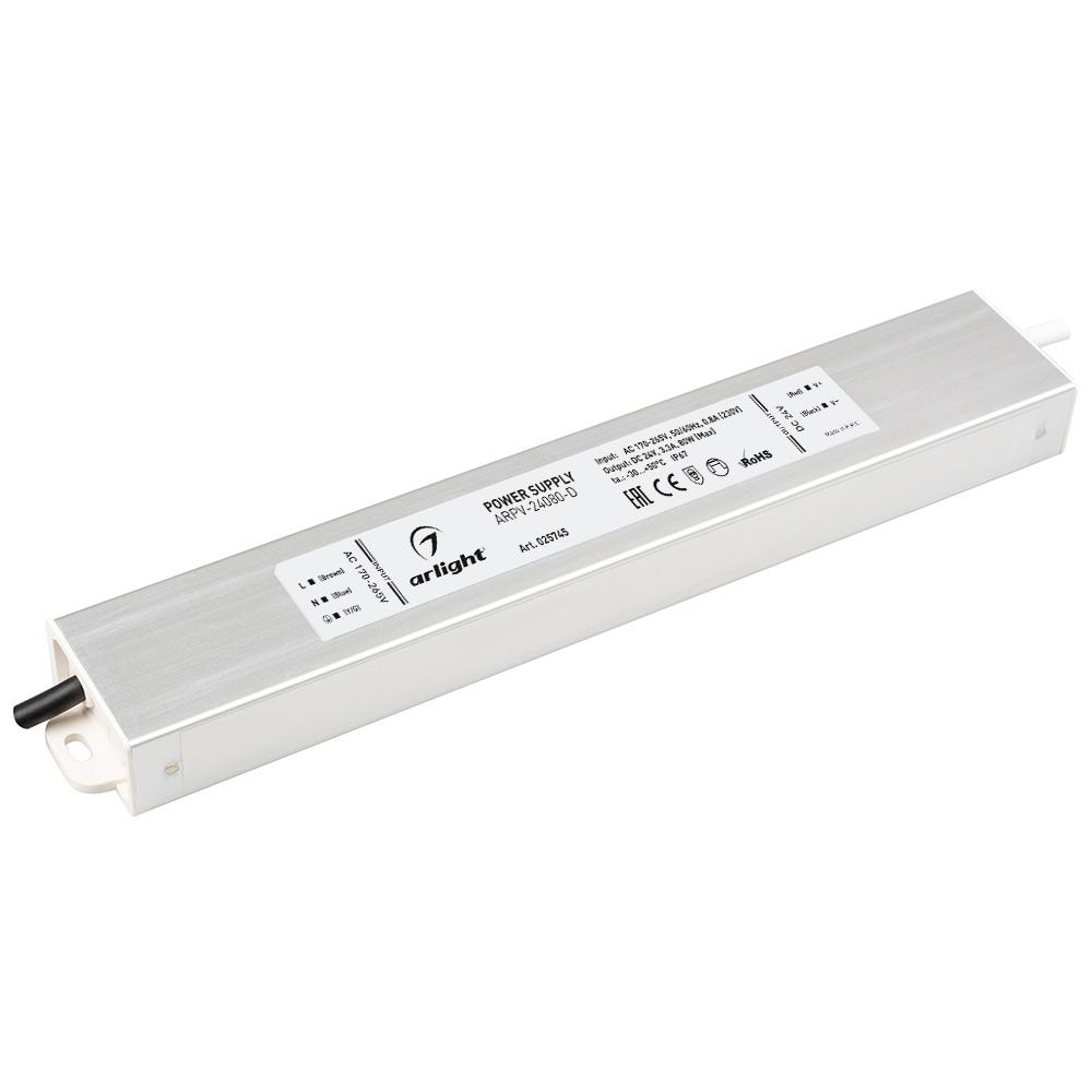 Arlight 025745 Блок питания ARPV-24080-D (24V, 3.3A, 80W) Arlight 025745 Блок питания ARPV-24080-D (24V, 3.3A, 80W)