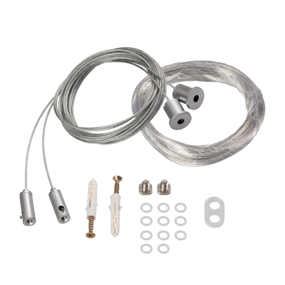 Arlight 021561 Подвес SL-LINE-8M (2x4m) Arlight 021561 Подвес SL-LINE-8M (2x4m)