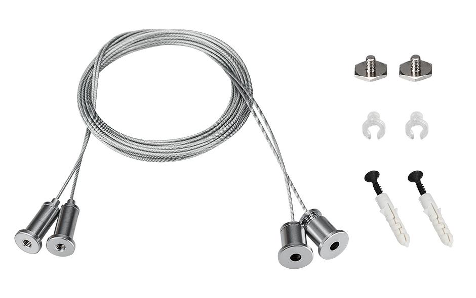 Arlight 023418 Подвес S2-LINE 2x2m Set (Pad 15x2mm) Arlight 023418 Подвес S2-LINE 2x2m Set (Pad 15x2mm)