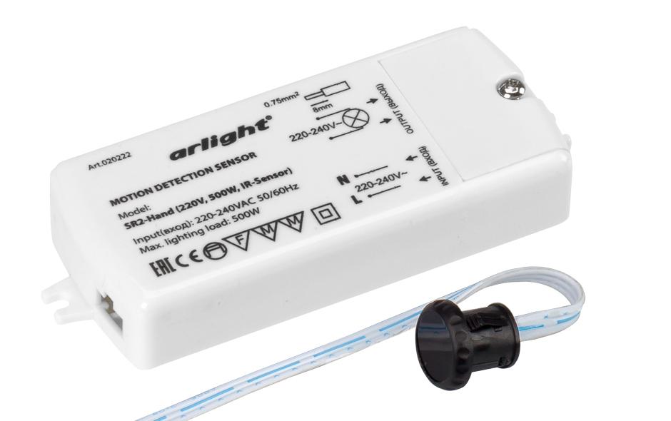 Arlight 020222 ИК-датчик SR2-Hand (220V, 500W, IR-Sensor) Arlight 020222 ИК-датчик SR2-Hand (220V, 500W, IR-Sensor)