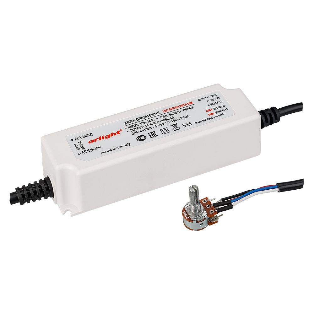 Arlight 017518 Блок питания ARPJ-DIM241050-R (25W, 1050mA, 0-10V, PFC) Arlight 017518 Блок питания ARPJ-DIM241050-R (25W, 1050mA, 0-10V, PFC)