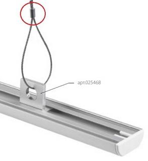 Arlight 026647 Зажим для троса CLIP-1mm Arlight 026647 Зажим для троса CLIP-1mm