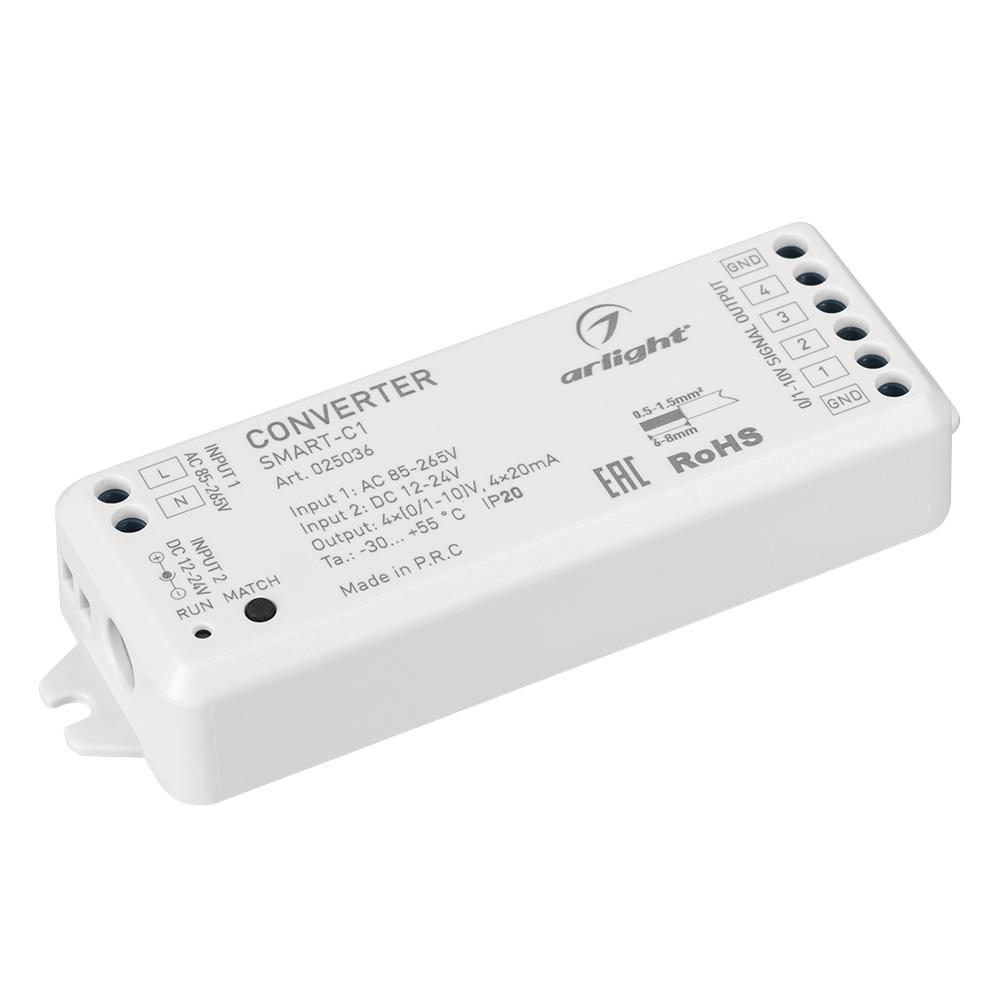 Arlight 025036 Конвертер SMART-C1 (12-24V, RF-0/1-10V, 2.4G) Arlight 025036 Конвертер SMART-C1 (12-24V, RF-0/1-10V, 2.4G)