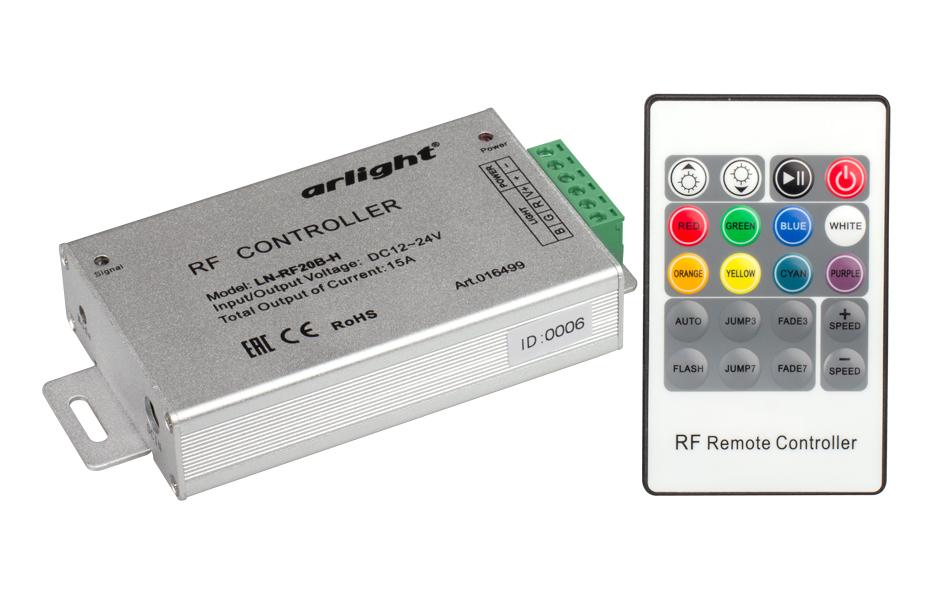 Arlight 016499 Контроллер LN-RF20B-H (12-24V,180-360W, ПДУ 20кн)