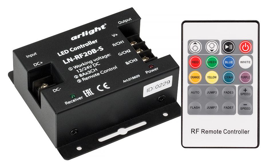 Arlight 018609 Контроллер LN-RF20B-S (12-24V, 288-576W, ПДУ 20кн)