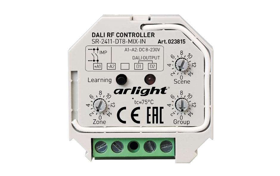 Arlight 023815 Конвертер SR-2411-DT8-MIX-IN (DALI, RF, PUSH)