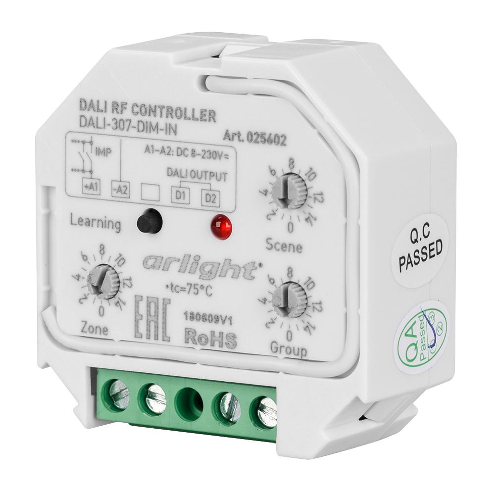 Arlight 025602 INTELLIGENT ARLIGHT Конвертер RF-сигнала DALI-307-DIM-IN (DALI-BUS, RF, PUSH)