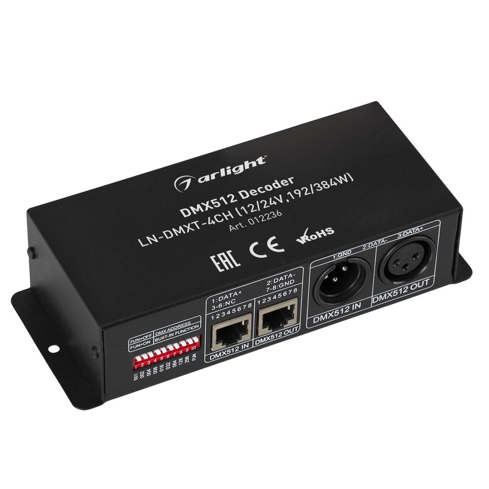 Arlight 012236 Декодер LN-DMXT-4CH (12/24V,192/384W) Arlight 012236 Декодер LN-DMXT-4CH (12/24V,192/384W)