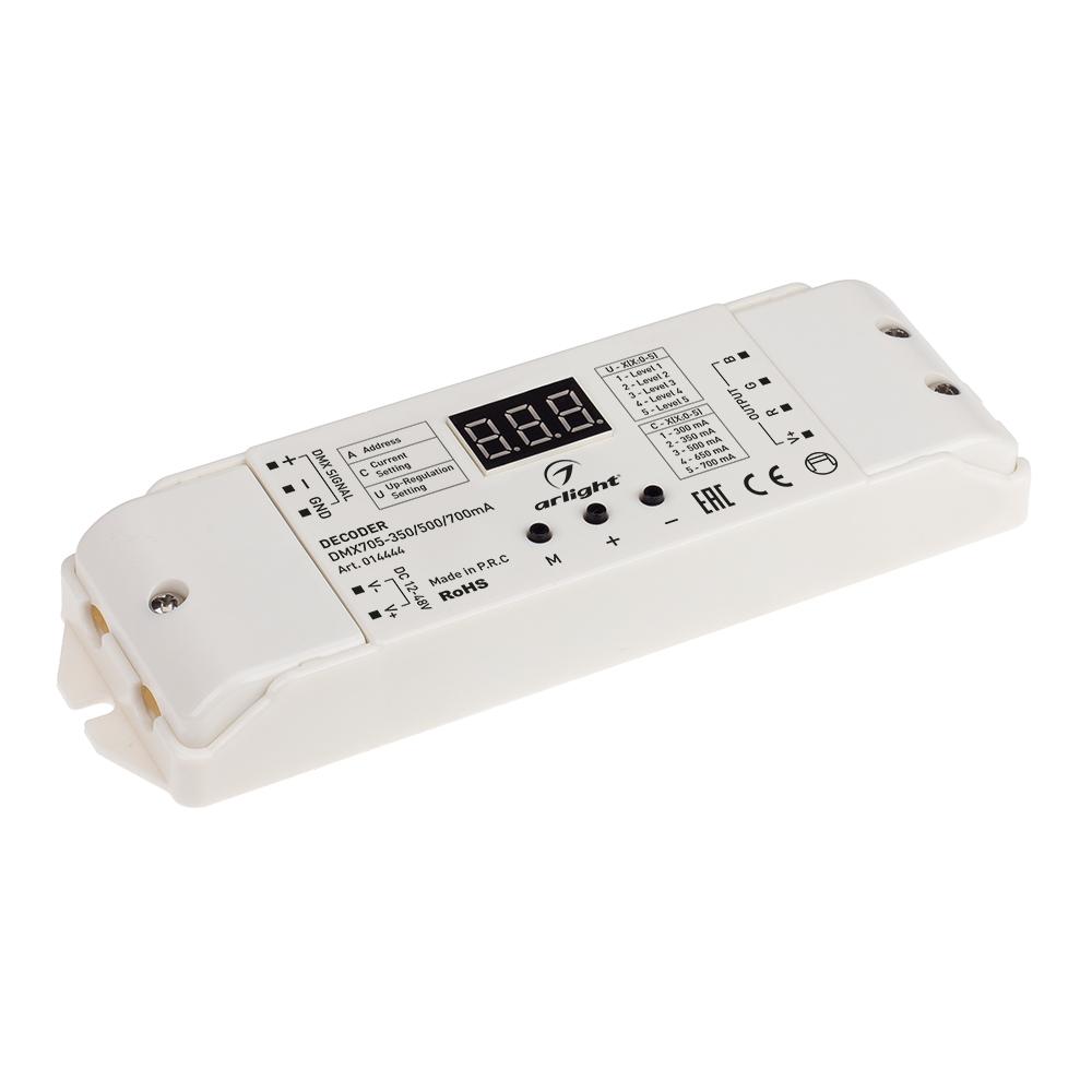 Arlight 014444 Декодер DMX705-350/500/700mA Arlight 014444 Декодер DMX705-350/500/700mA
