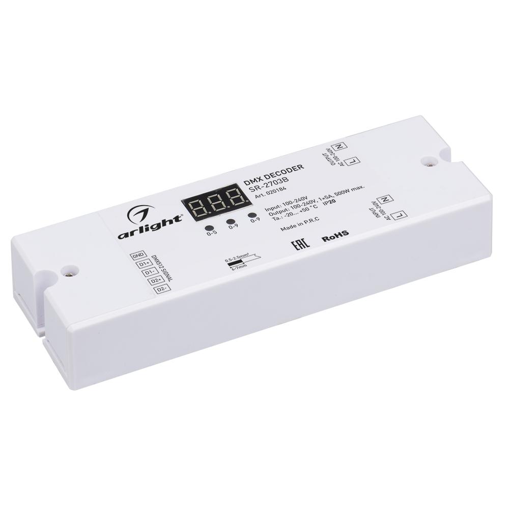 Arlight 020184 Декодер DMX SR-2703B (220V, 500W) Arlight 020184 Декодер DMX SR-2703B (220V, 500W)