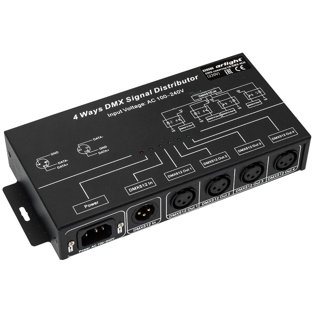 Arlight 020586 DMX-сплиттер LN-DMX-4CH (220V) Arlight 020586 DMX-сплиттер LN-DMX-4CH (220V)