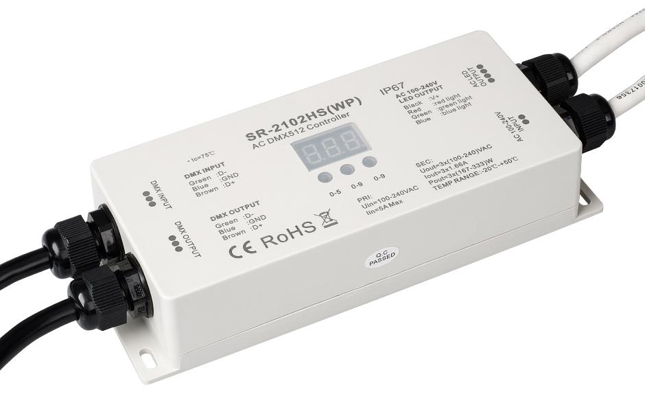 Arlight 021051 Декодер DMX SR-2102HSWP (220V, 1200W, 3CH) Arlight 021051 Декодер DMX SR-2102HSWP (220V, 1200W, 3CH)
