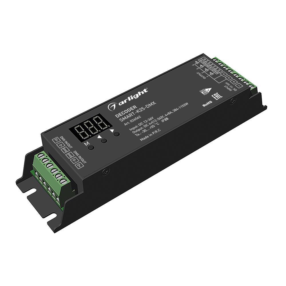 Arlight 026562 Декодер SMART-K25-DMX (12-36V, 4x8A) Arlight 026562 Декодер SMART-K25-DMX (12-36V, 4x8A)