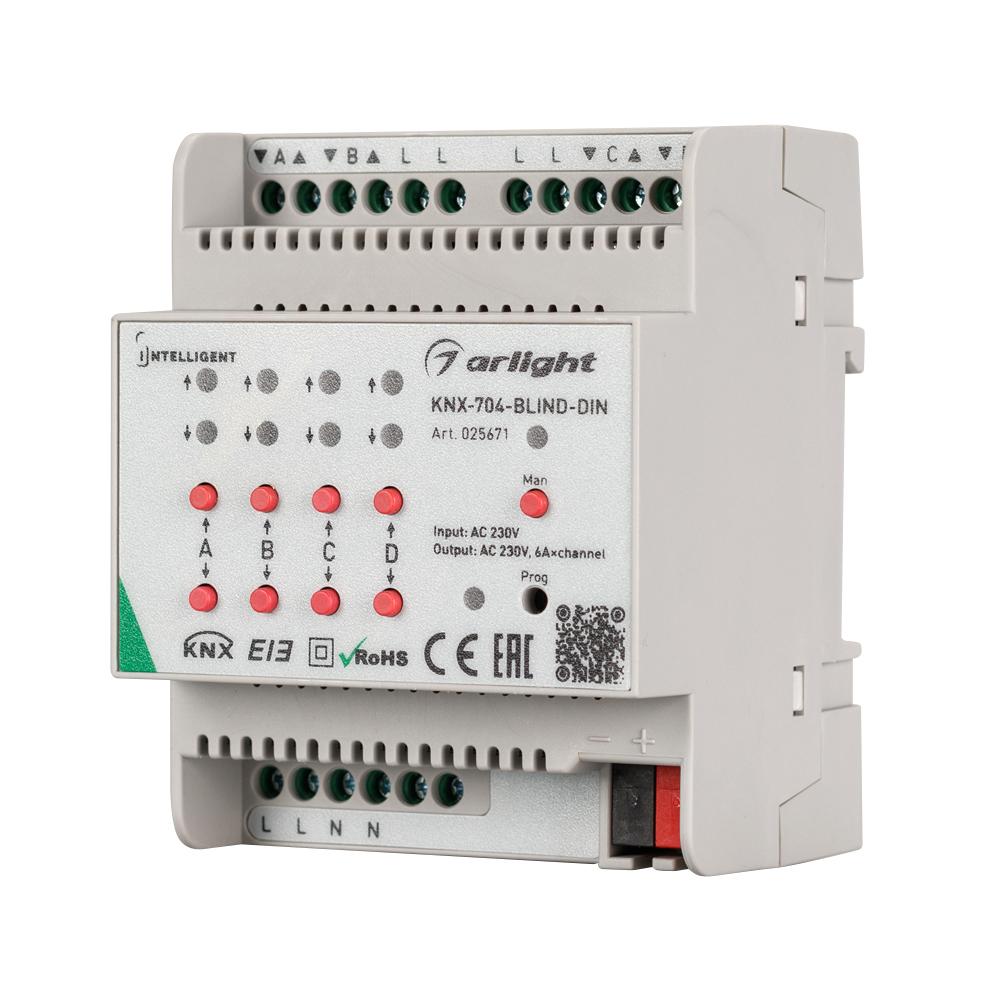 Arlight 025671 INTELLIGENT ARLIGHT Контроллер штор KNX-704-BLIND-DIN (230V, 4x6A) Arlight 025671 INTELLIGENT ARLIGHT Контроллер штор KNX-704-BLIND-DIN (230V, 4x6A)