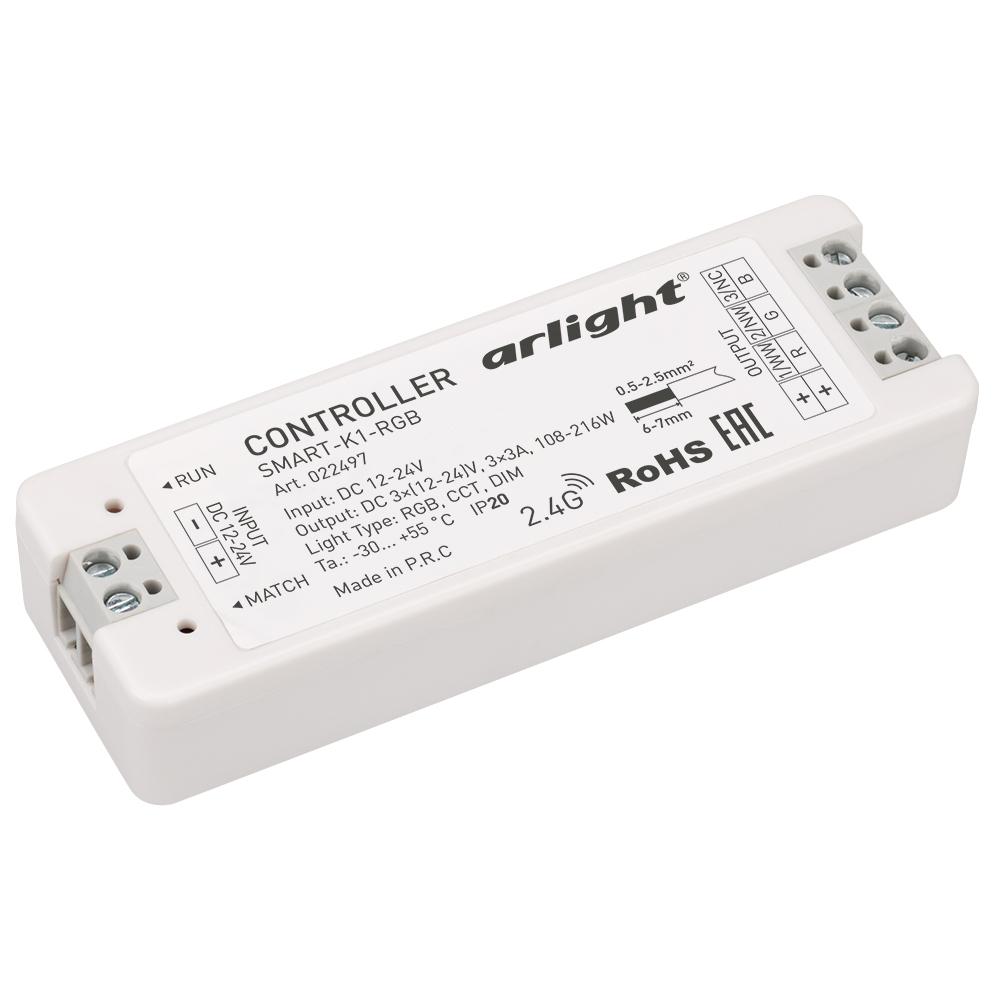 Arlight 022497 Контроллер SMART-K1-RGB (12-24V, 3x3A) Arlight 022497 Контроллер SMART-K1-RGB (12-24V, 3x3A)