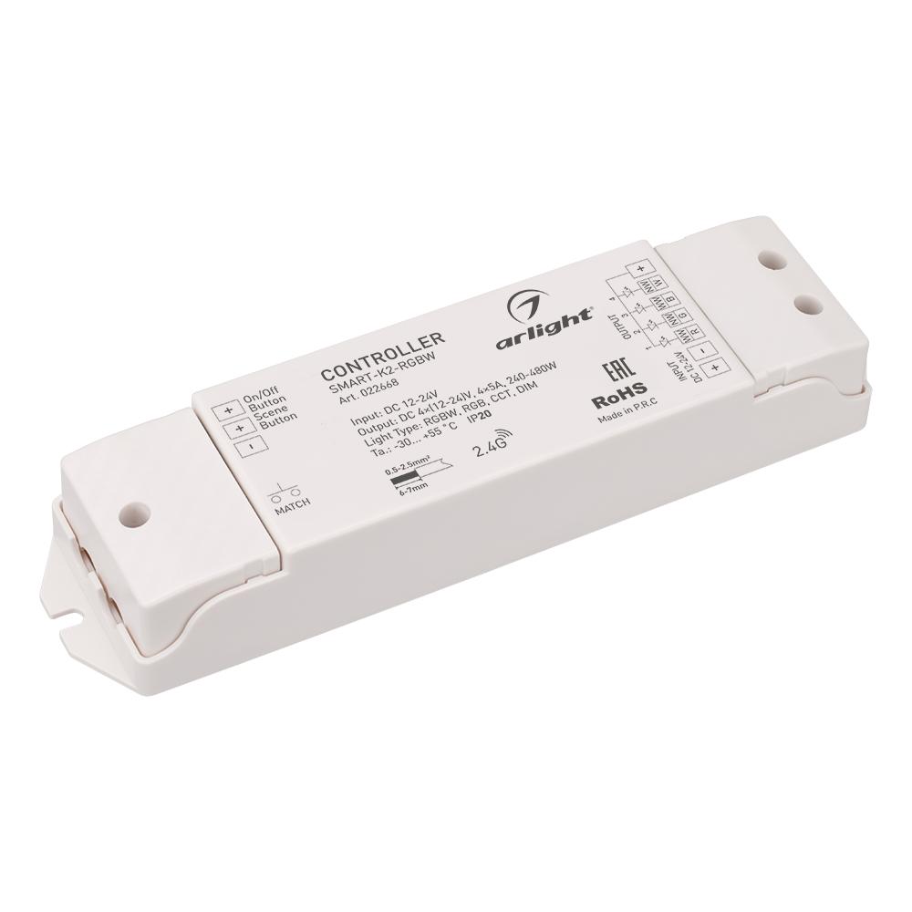 Arlight 022668 Контроллер SMART-K2-RGBW (12-24V, 4x5A)