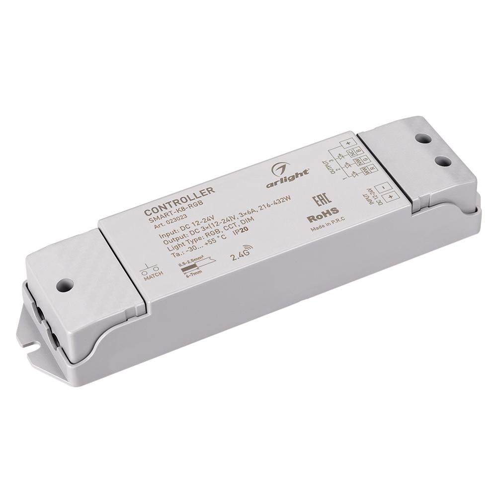 Arlight 023023 Контроллер SMART-K8-RGB (12-24V, 3x6A) Arlight 023023 Контроллер SMART-K8-RGB (12-24V, 3x6A)