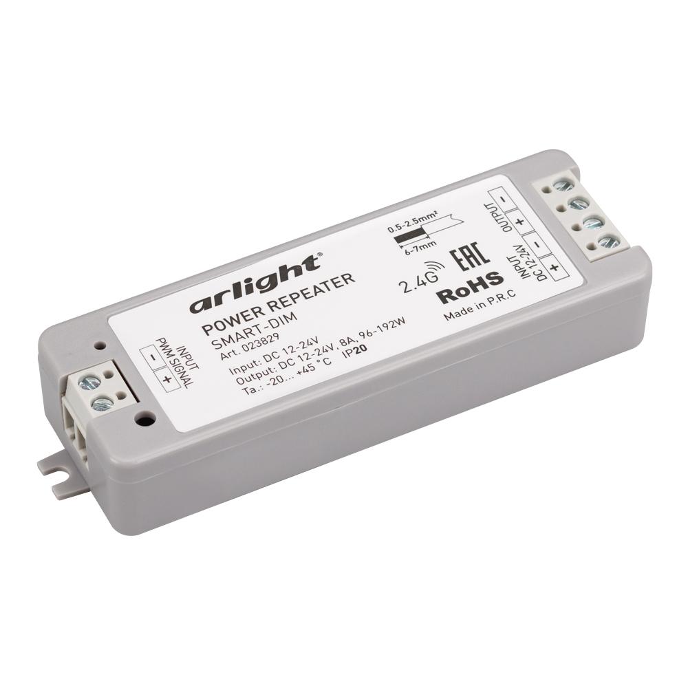 Arlight 023829 Усилитель SMART-DIM (12-24V, 1x8A) Arlight 023829 Усилитель SMART-DIM (12-24V, 1x8A)
