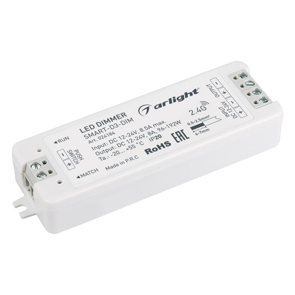 Arlight 024184 Диммер SMART-D3-DIM (12-24V, 8A) Arlight 024184 Диммер SMART-D3-DIM (12-24V, 8A)