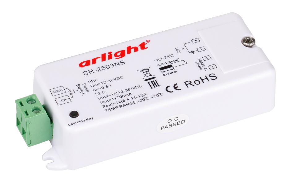 Arlight 018244 Диммер тока SR-2503NS (12-36V, 1x700mA)
