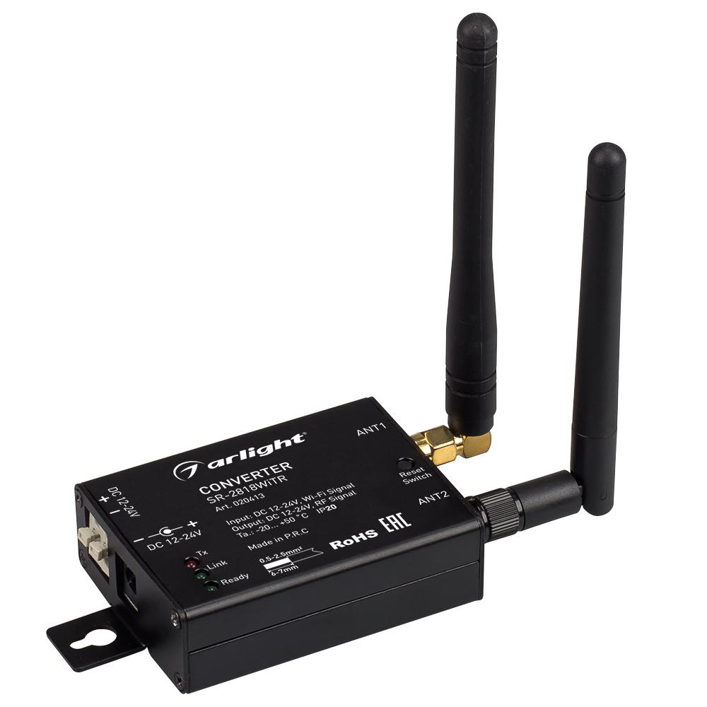 Arlight 020413 Конвертер SR-2818WiTR Arlight 020413 Конвертер SR-2818WiTR