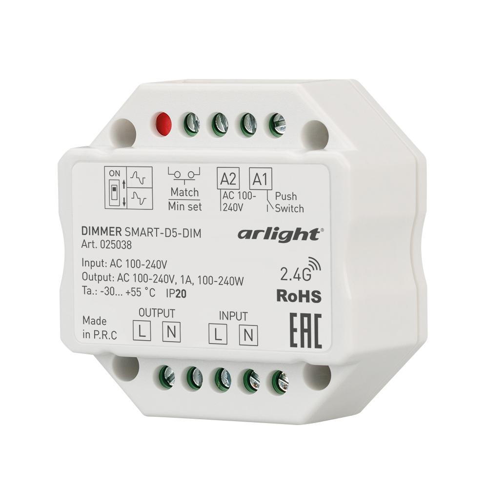 Arlight 025038 Диммер SMART-D5-DIM (100-240V, 1A, TRIAC, RF) Arlight 025038 Диммер SMART-D5-DIM (100-240V, 1A, TRIAC, RF)