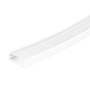 Иконка Arlight 024379 Профиль ARH-WAVE-2000 WHITE