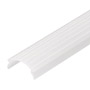 Иконка Arlight 025483 Экран матовый ROUND-D18-2000 OPAL