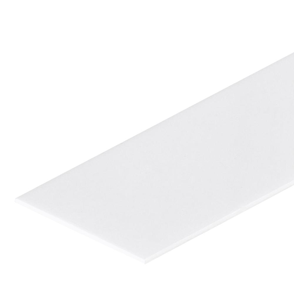 Arlight 017315 Экран-вставка белый P35W-2000 Arlight 017315 Экран-вставка белый P35W-2000