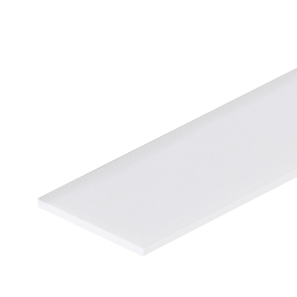 Arlight 017319 Экран-вставка белый P15W-2000 Arlight 017319 Экран-вставка белый P15W-2000